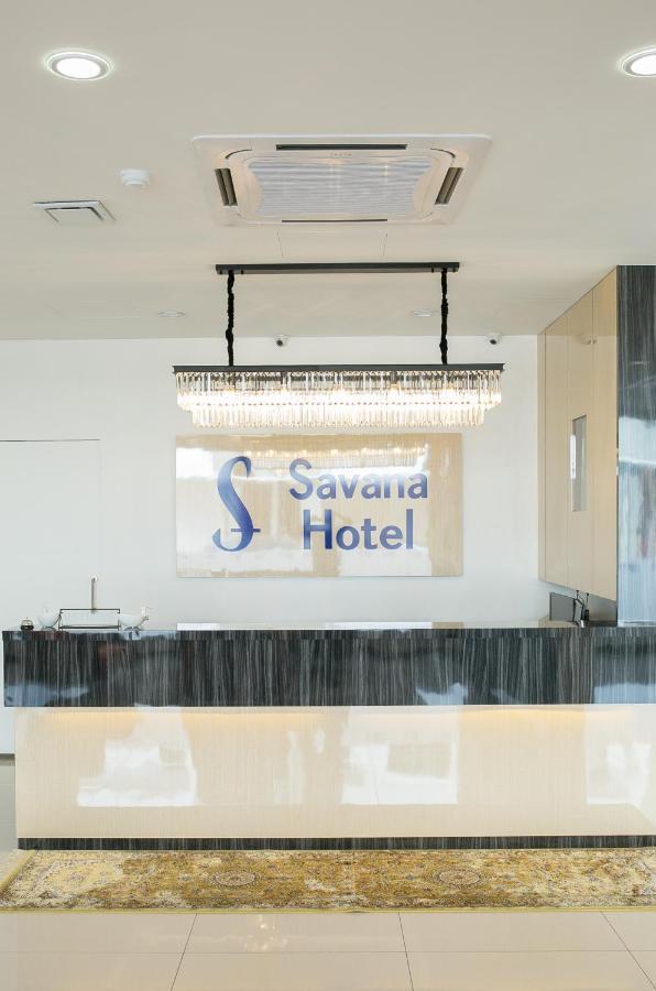 Savana Hotel & Serviced Apartments 玻璃市港口 外观 照片